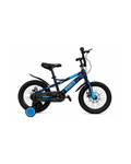 Hercules Pro 16” Kids Bicycle with Training Wheels & Disc Brakes