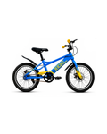 Hercules Max 20” Kids Bicycle with Disc Brakes